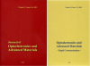 JOAM &amp; OAM-RC 3-4 issues/ 2025